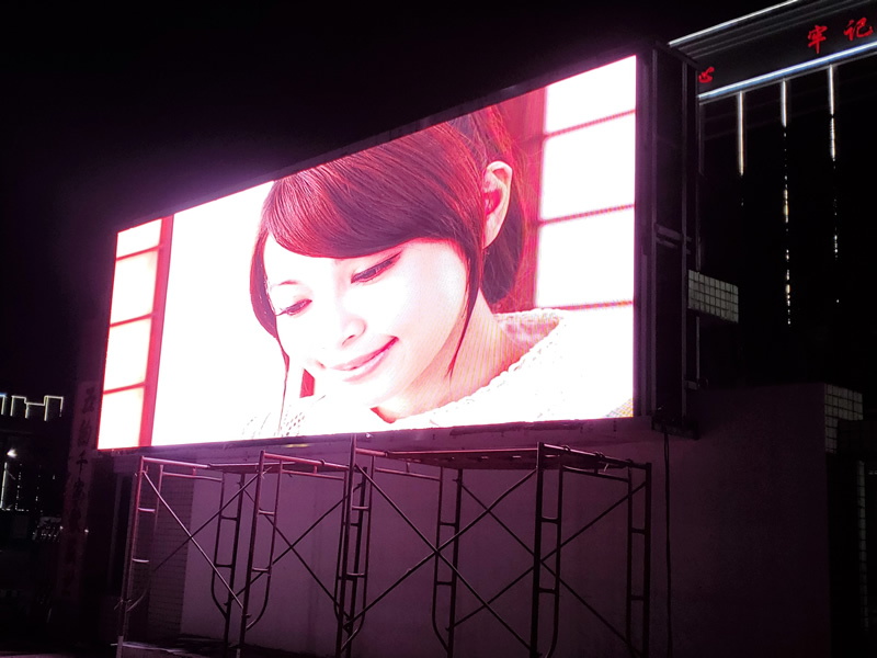 東莞五聯(lián)村戶外led顯示屏