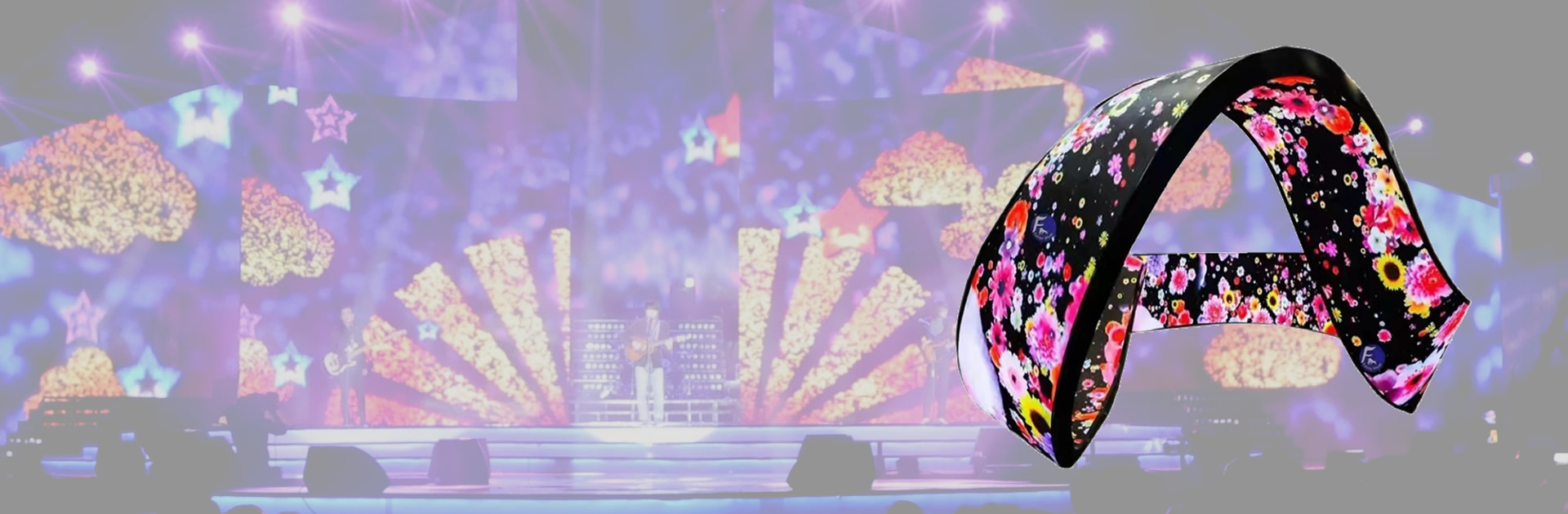 led創(chuàng)意屏