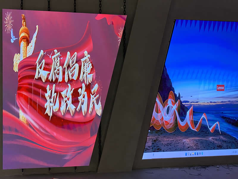 成都ph1.25定制顯示屏