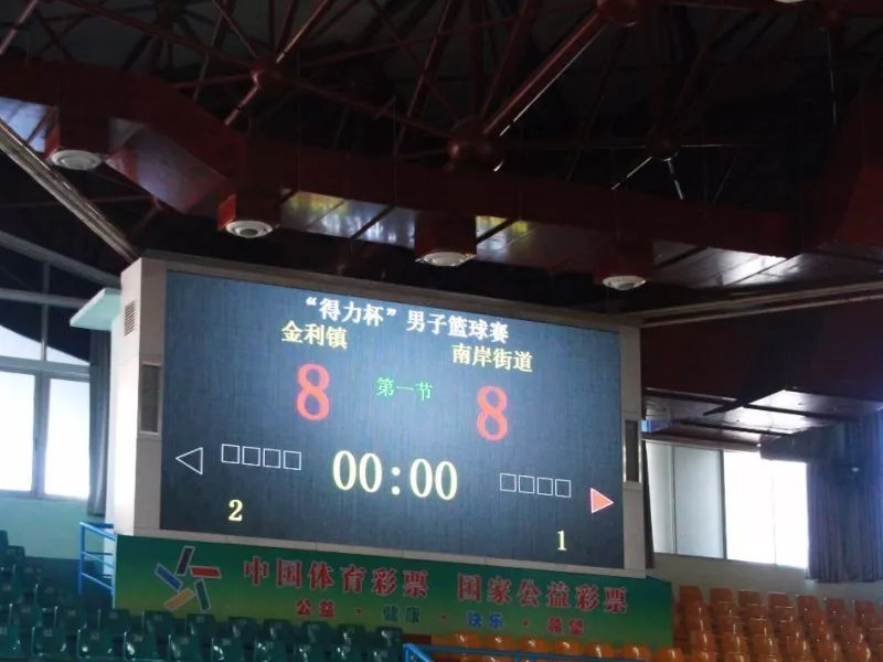 體育場館LED顯示屏解決方案